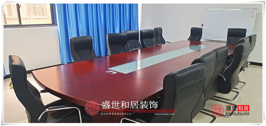 會議室裝修實景圖